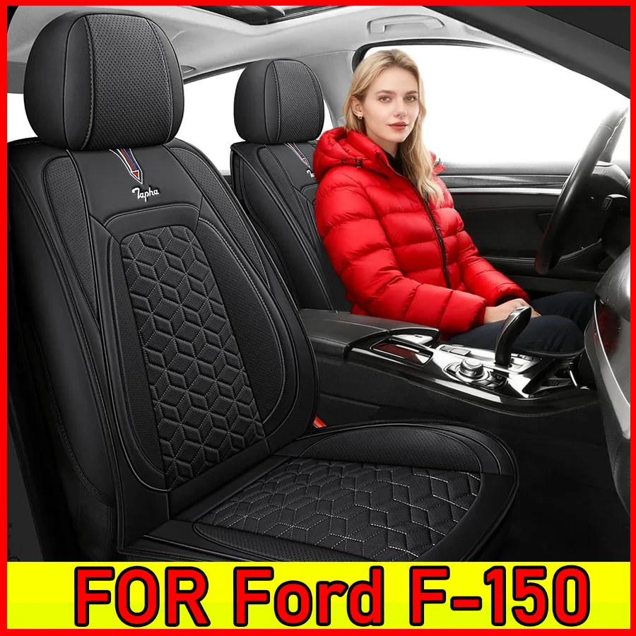 

Car seat cover Waterproof PU leather soft full wrap waterproof wear-resistant seat cover full set of 5seat FOR Ford F-150