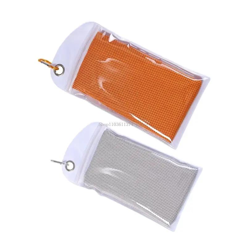  Workout Towel Cooling Towel for Running and Pool Days, Soft Fabric Cloth