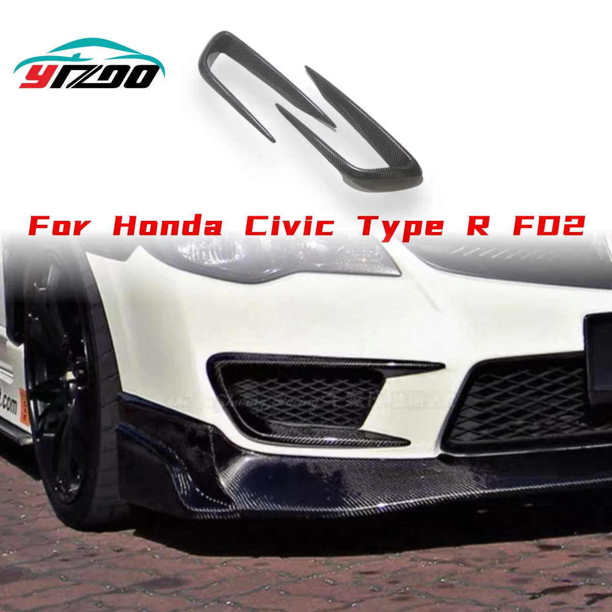 Suitable for 2005-2012 Honda FD2 real carbon fiber modified front bar trend Type-R FD2 JS air knife decoration