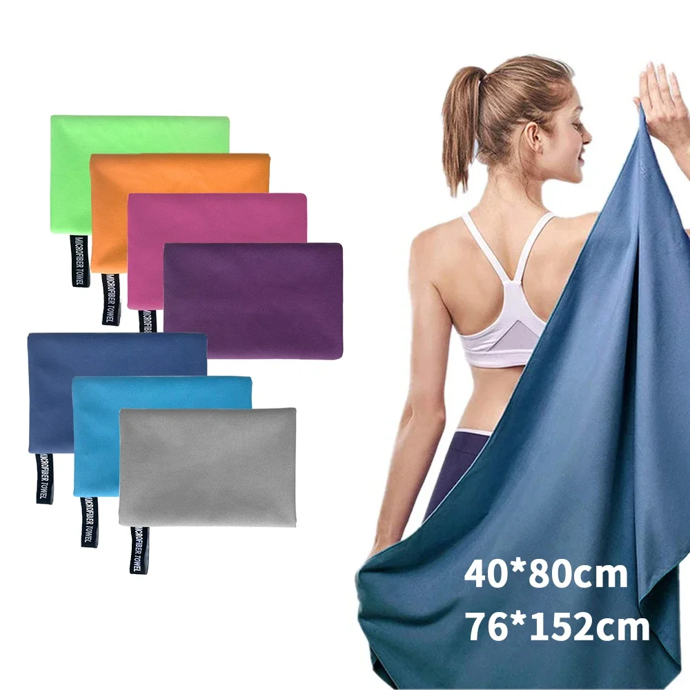 

Ultra-Absorbent Microfiber Towel for Sports & Outdoor Activities - Quick-Drying Compact