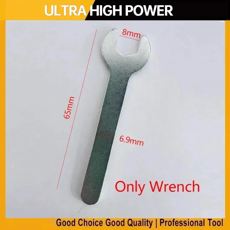 Only Wrench