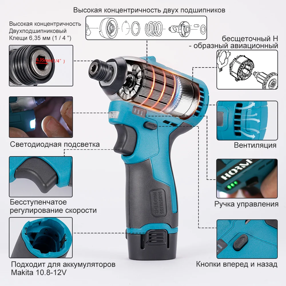 هذا المقال/аккиморторертка/аккимелтора/тесототнарнардрелалн2000 mAH/электроинструмент/стрототенинининненен/ вратарарататарарататата