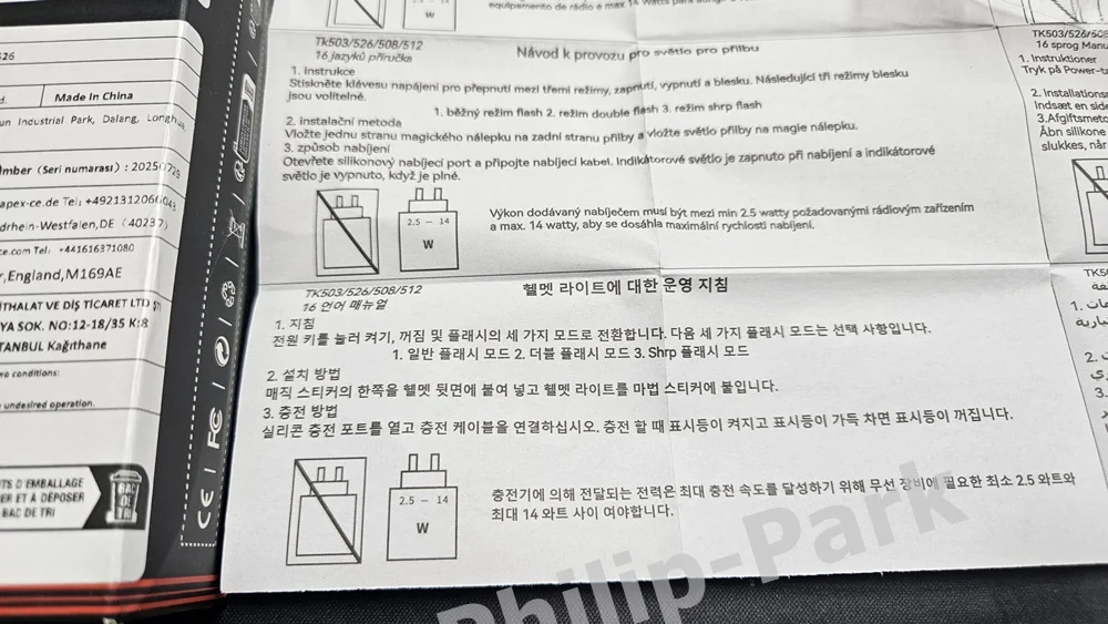 리뷰 사진