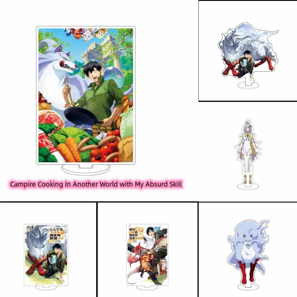 Anime Cooking in Another World with My Absurd Skill soporte acrílico modelo Cosplay encanto personajes ornamento accesorios productos regalo