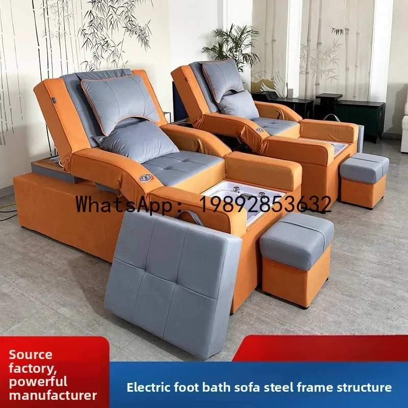 CZ  Therapy Foot Bath Sofa Integrated Bed Hair Washing Ear Cleaning Foot Bath Sofa Chair Foot Washing Massage Bed
