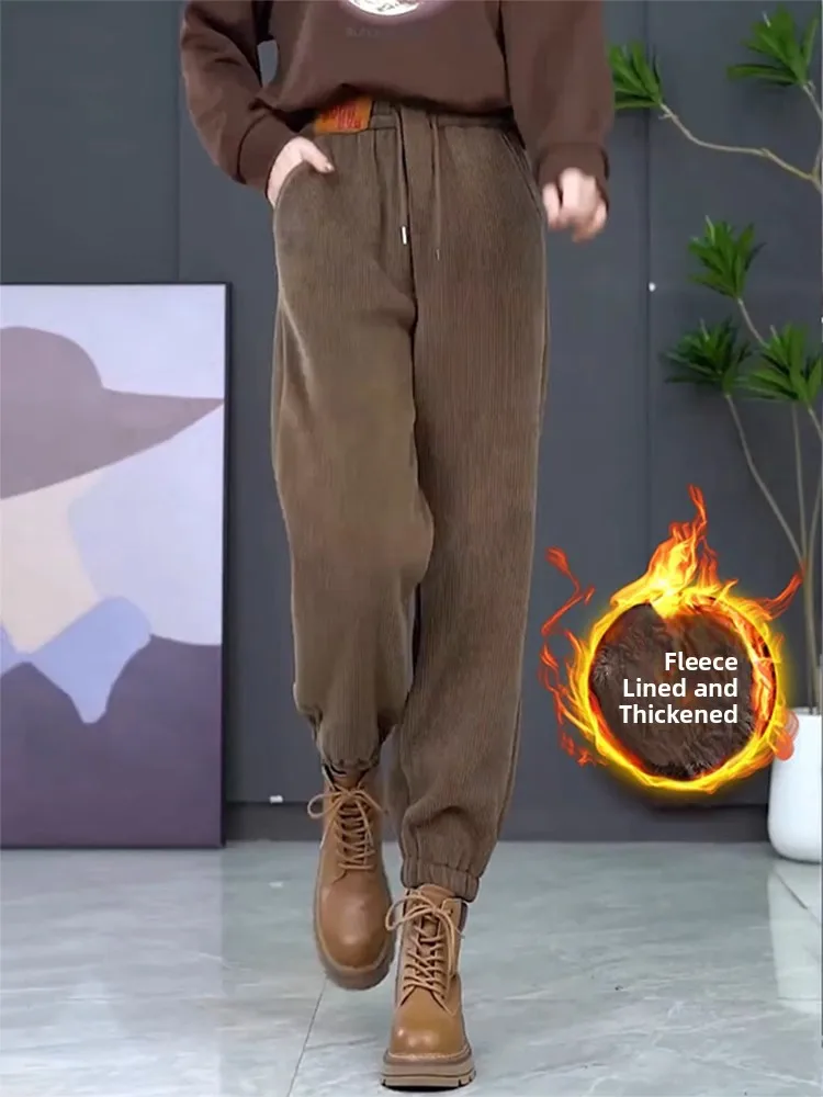 

High Waist Thiened Fce Lined Loose Slimming Sports Pants Casual Trousers Women's Autumn Winter New Sle Harlan Pants