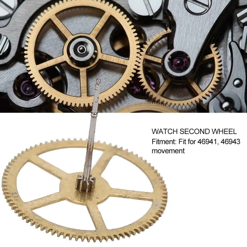 Gold Watch Second Wheel Alloy Small Size Watch Repair Part Mechanical Watch Part for Fit for 46941 46943 movement