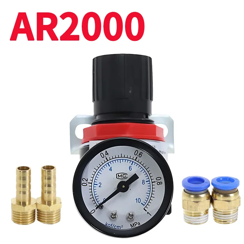 1/5/20PCS Air Pressure Regulator, AR2000 G1/4 Aluminum Alloy Adjustable Pressure Relief Compressor Regulating Valve with Bracket