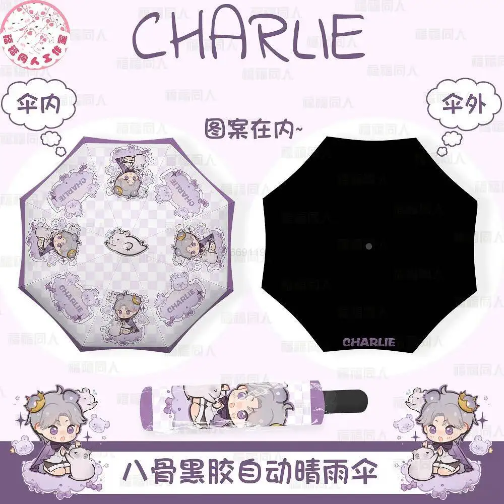 Capybara Charlie Wasserschirm „Light And Night: Love's Fate“ – Original Fan-Design Automatik-Regenschirm, süßes Geschenk