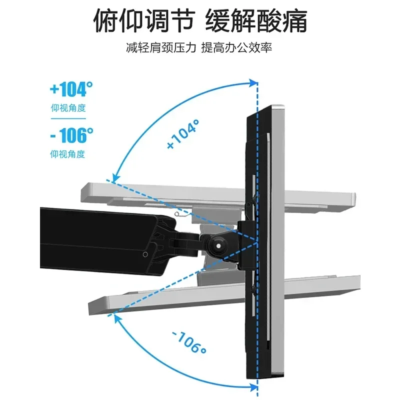 Monitor Stand, Computer Screen, Single Monitor Stand, Silver, Adjustable Monitor Arm