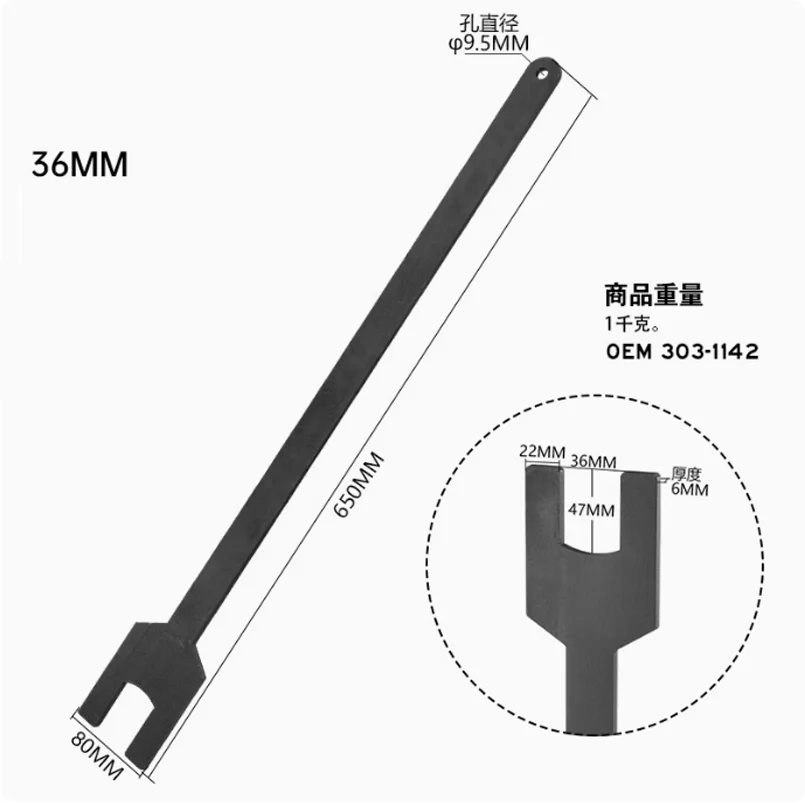 Für Land Rover Jaguar Range Rover 2.7 3.0 Lüfterentfernungsschlüssel 4.2 4.4 5.0 Koppler