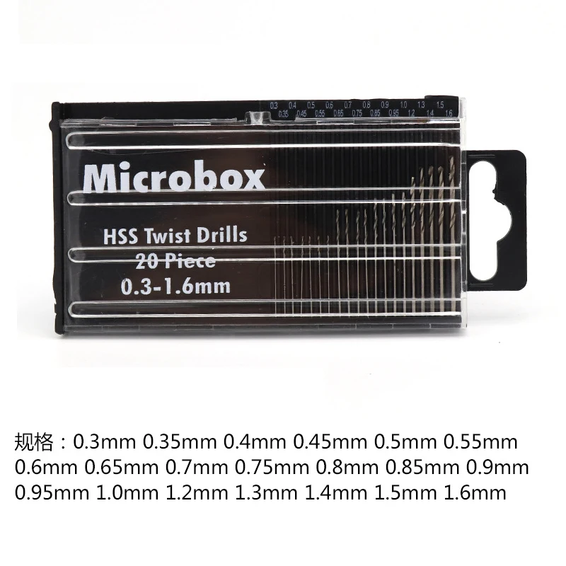 20pcs/set 0.3mm-1.6mm Mini High Speed Steel Twist Drill Bit Set Micro HSS drill bit set with Case