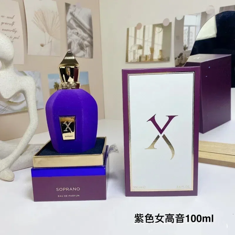 زجاجة زجاجية مصممة 100 مل لـ ALEXANDRIA Erba Pura Soprano للجنسين EDP بخاخ رذاذ الجسم 3.4 Fl.oz رائحة عطر طويلة الأمد