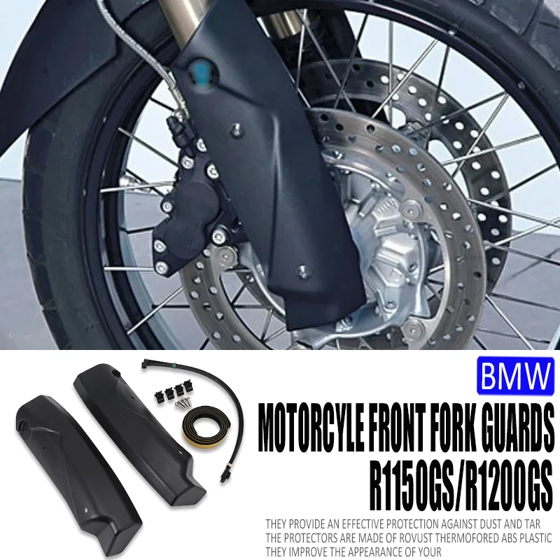 

Для Bmw R 1200 1150 GS R 1150 GS GSA всех лет R1200GS GSA ADV новая передняя вилка мотоцикла, защита амортизатора, защитный чехол