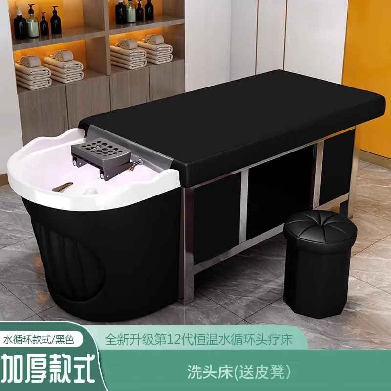 CX smokeless moxibustion water circulation fumigation shampoo bed whole body, physiotherapy and beauty salon special integration