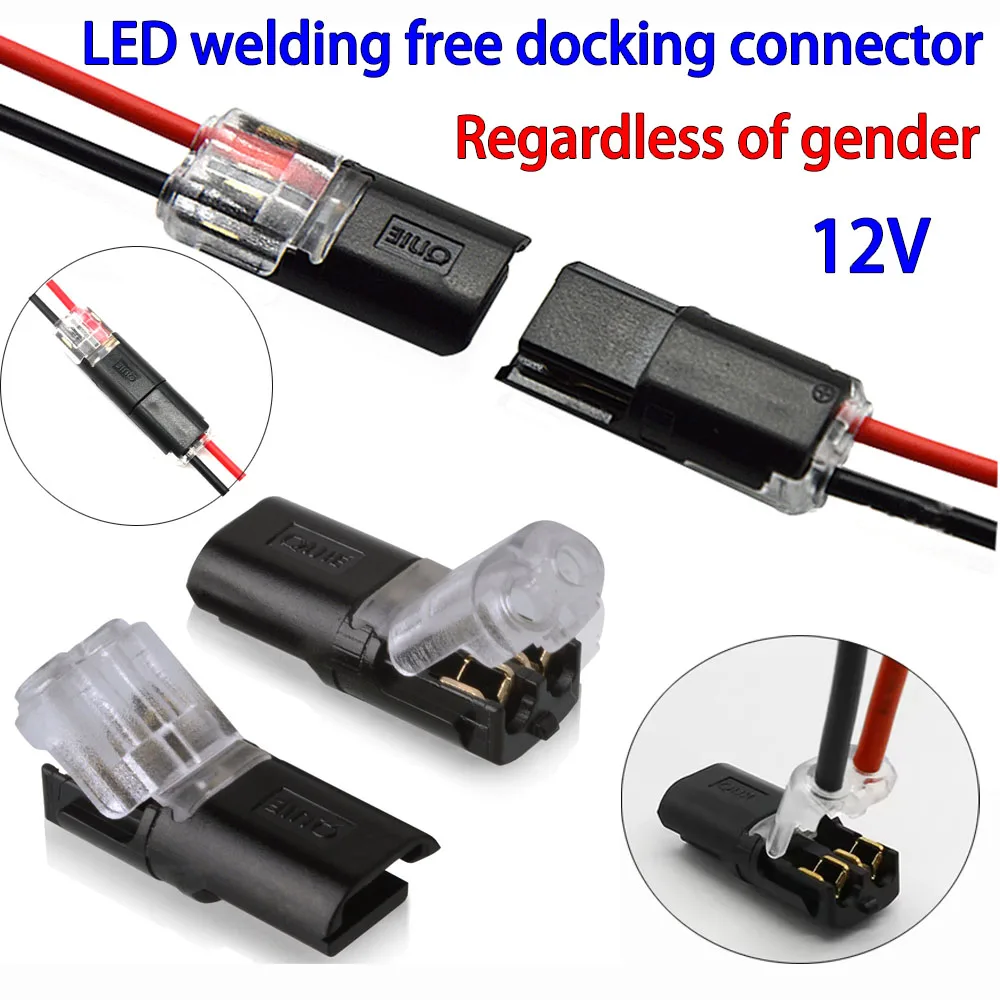10-50pcs12V LED Solderless Butt Connector Automotive Wire & Cable Plug Connector H-type quick connect terminal without stripping