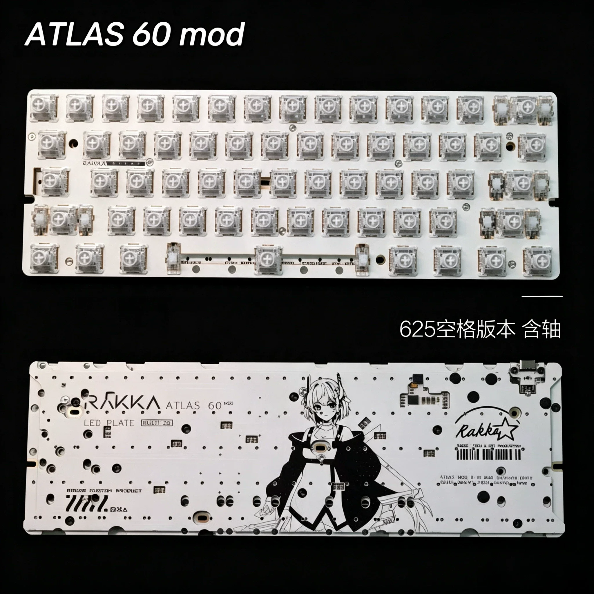 RAKKA Atlas 60 Mod Hall Effect Magnetic Keyboard PCB Kit White Mobius Switches 0.14ms Ultra Low Latency RGB 60% Keyboard Module