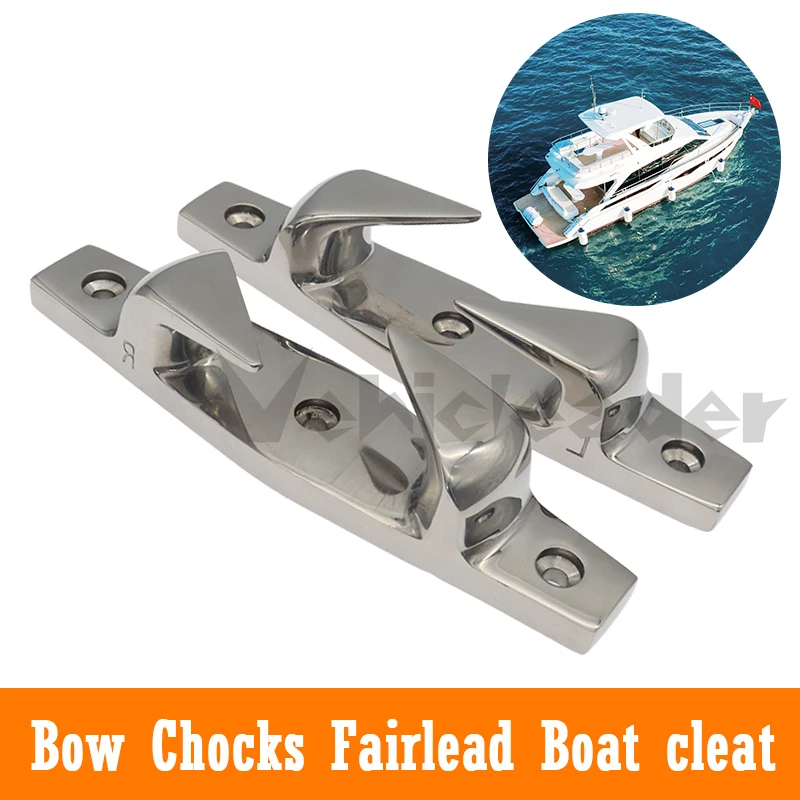 

2pcs 4.6/5.9inch Boat Anchoring Mooring Dock Cleat Left and Right Hollow Fairlead 316 Stainless Steel Marine Boat Accessories