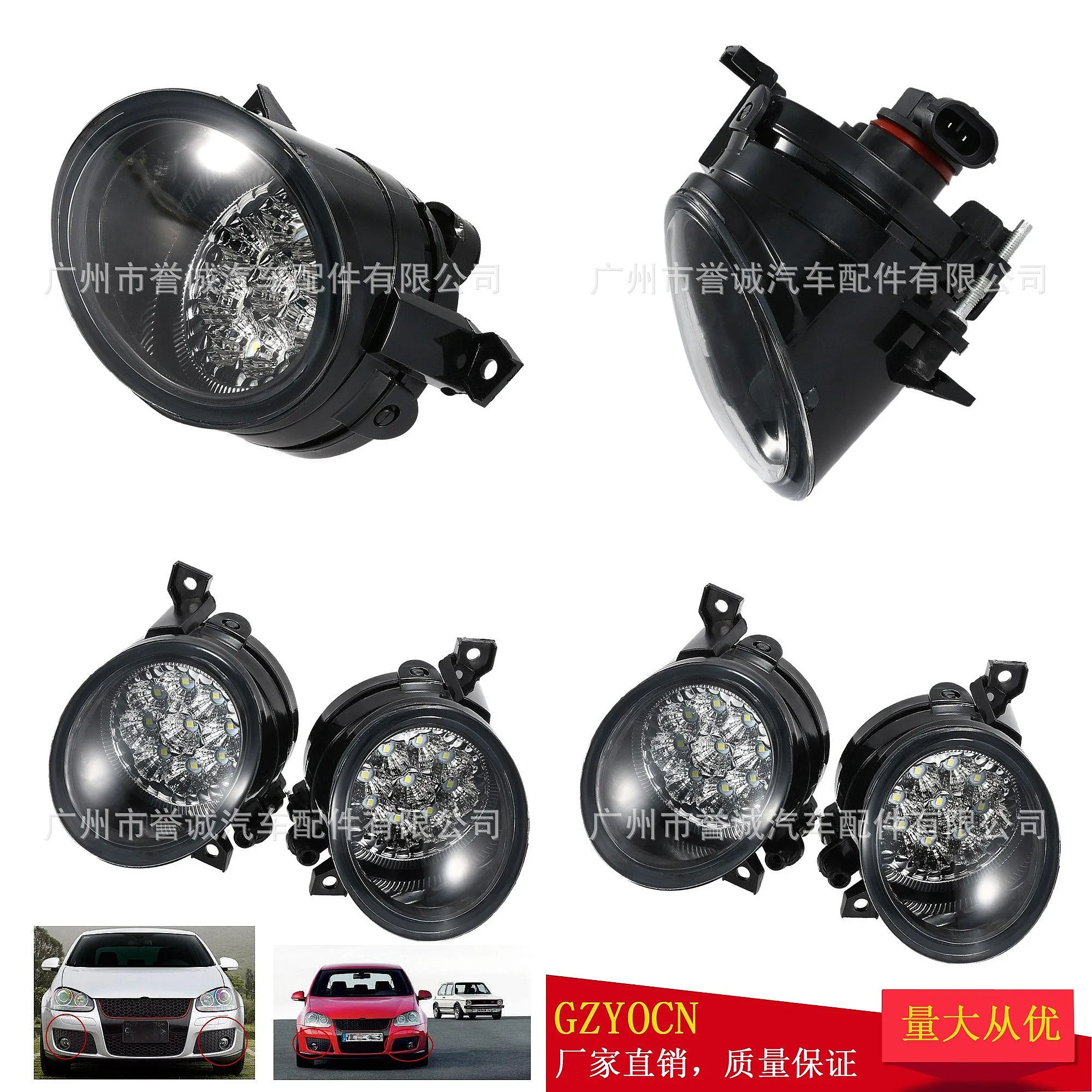 vw-ジェッタ-mk5-05-09用-ledフォグランプ-ドライビングランプ-車用アクセサリー