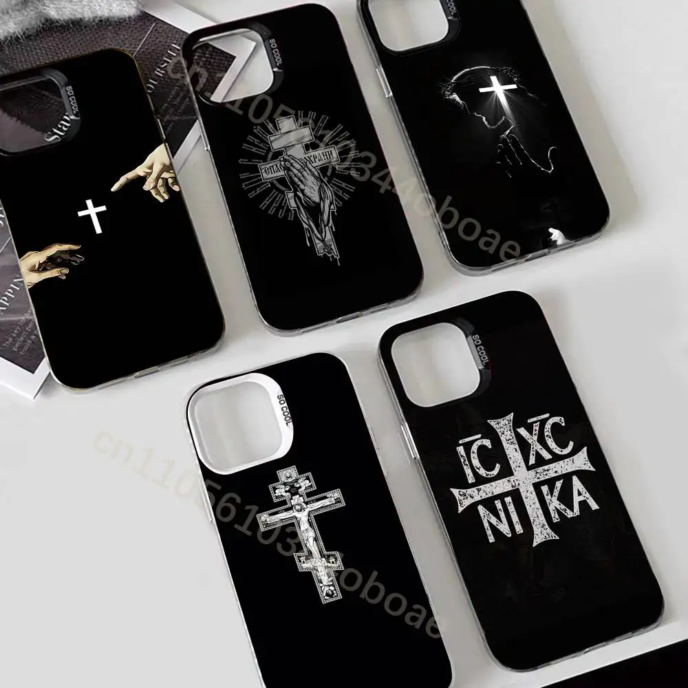 

Orthodox Cross Phone Case For iPhone 17,16,15,14,13,12,11,Pro,Max,Plus Soft Black Cover