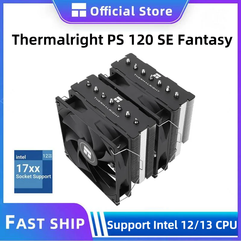 

Thermalright PS 120 SE 7 heatpipe tower 4-pin CPU cooler air-cooled Intel LGA1700 115X 1200 AM4 AM5 Cooling Fan