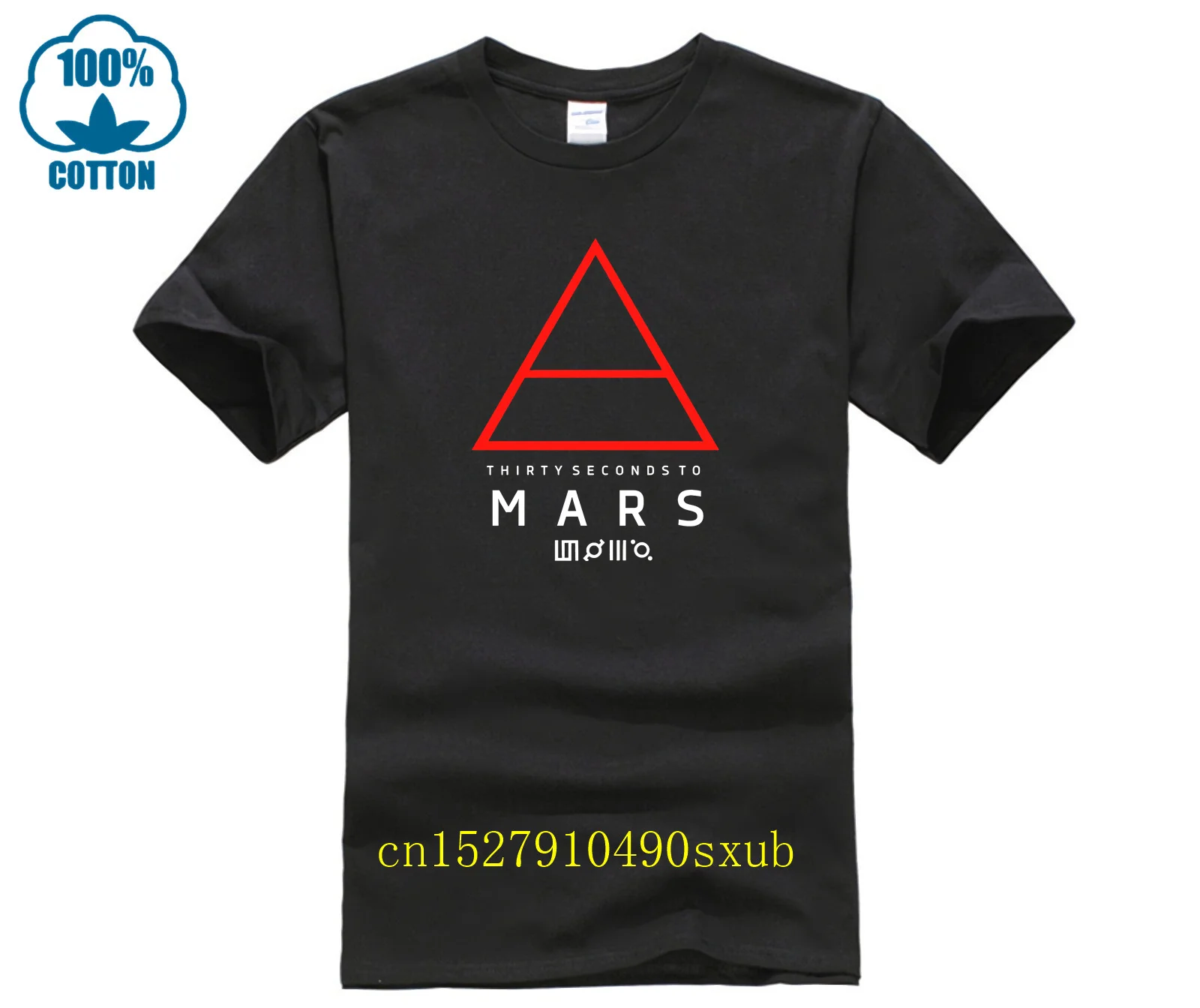 30 Seconds To Mars Women T-Shirt