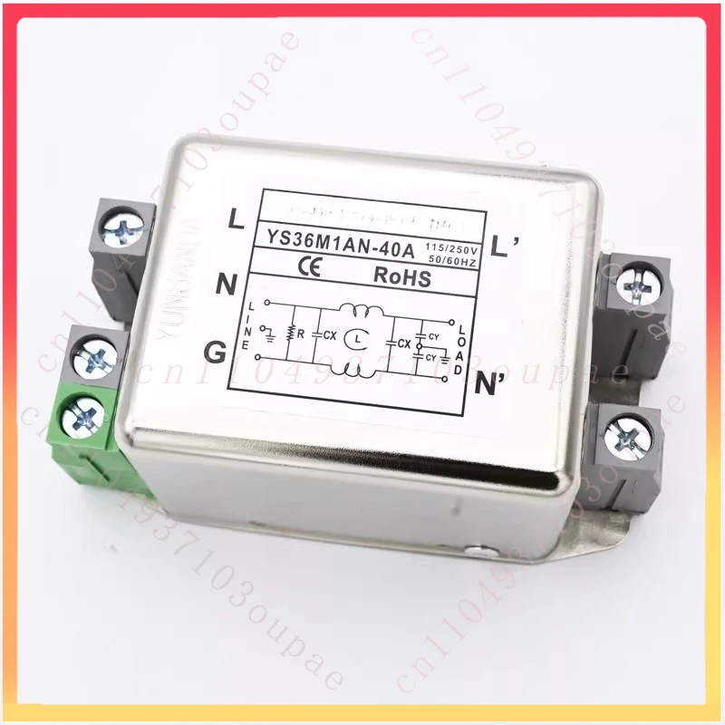

Power Filter 220v for YS36M1AN-40A 50A 60A Terminal Strip Screw Fixed