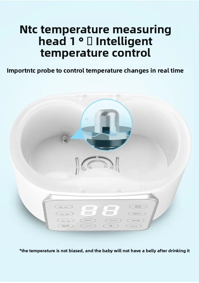 Termostato de leche para bebé, calentador de leche de doble botella, desinfección del termostato de leche dos en uno, temperatura constante de preservación del calor