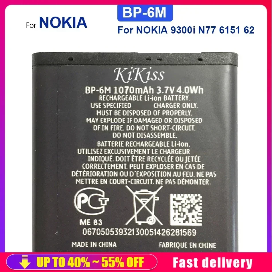 Batteria per NOKIA N93 N73 9300 6233 6280 6282 3250 6151 6234 6288 9300i N77 6151 6290 N93S batterie per telefoni cellulari