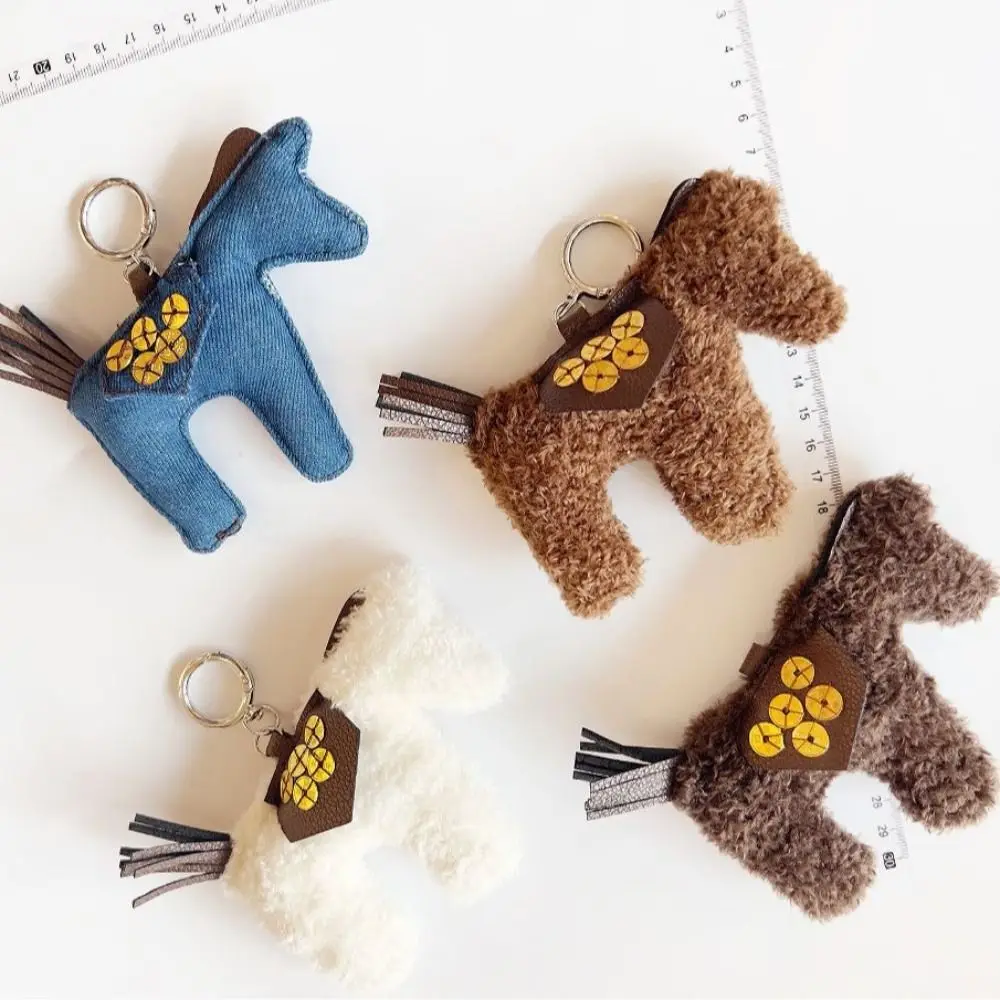 

Милый брелок в виде лошади из искусственной кожи, подвесной декор, тканевый кулон в виде пони, джинсовый рюкзак, украшения, брелок для ключей в виде лошади, подарок на Новый год