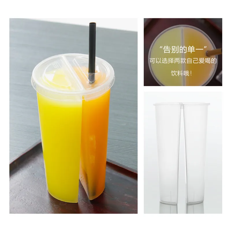 10pcs Creative double grid packaging clear plastic cups 700ml disposable juice coffee milk tea takeaway party cups with lids