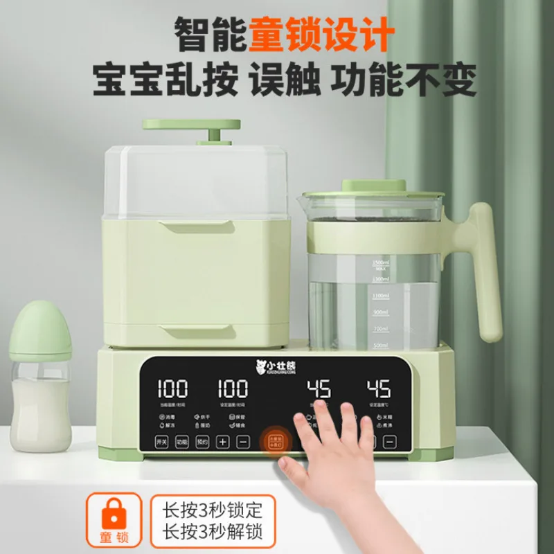 Milch wärmer Flasche Sterilisator mit trocknen 3-in-1 warme milch 2-in-1 topf schrank baby sterilisator