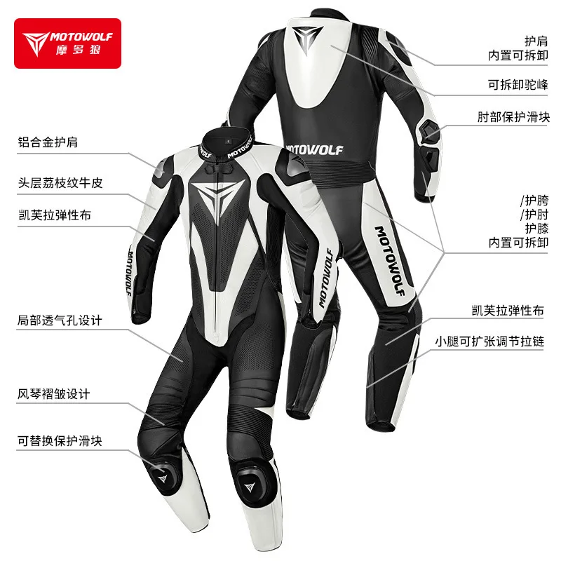 

Motorcycle Anti Fall Motorcycle One-piece Leather Jacket Riding Protection Racing Suit Riding Protection Riding Suit