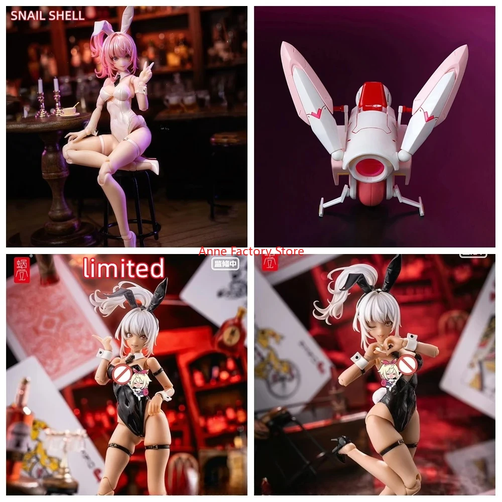 

In stock Snail shell original 1/12 aileen rabbit girl co., Ltd. Please refer to mobile suit girl so cool PVC action box