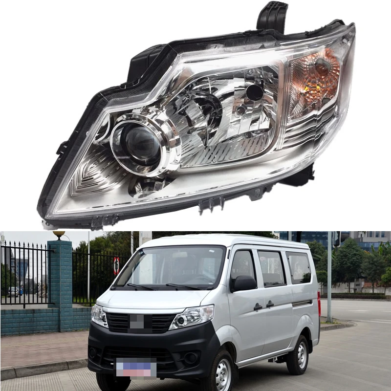 

For Chang'an Star 3 and M109 headlight assemblies, headlight assemblies, and automotive accessories