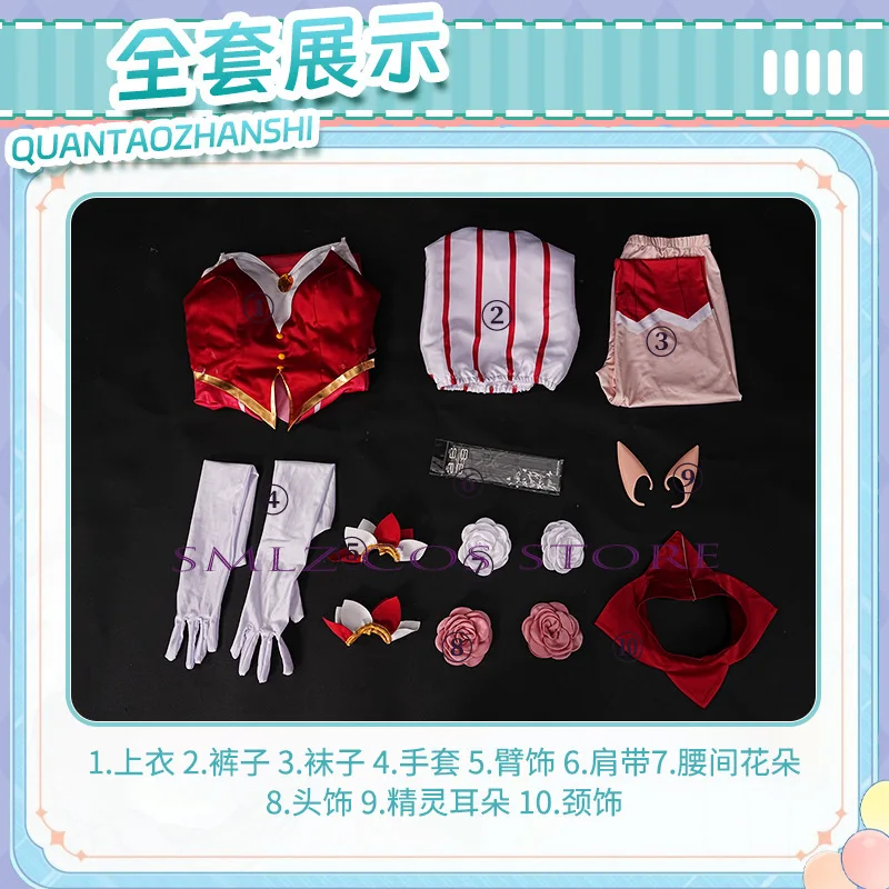 Upgraded Version Toona Cosplay Anime Flower Angel Costume Princess Lolita Women's Dress Halloween Party Masquerade Play Outfit view 5