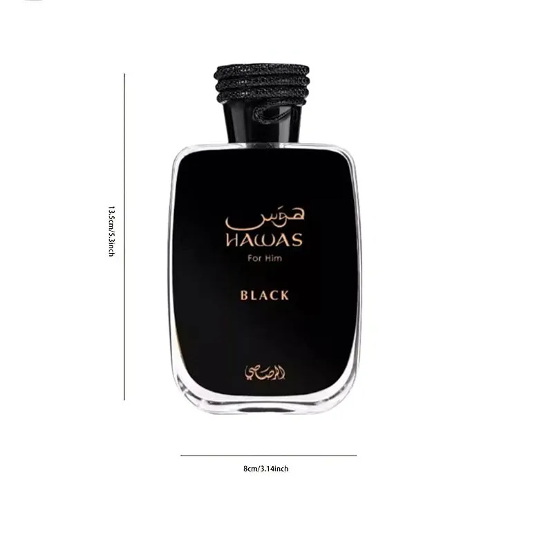 عطر هاواس بلاك إيديشن للرجال للجنسين، مع رائحة زهور خشبية، يتميز بالبرغموت، الجريب فروت، الأرز #3