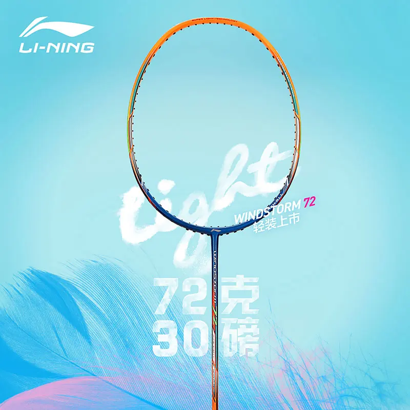 WINDSTORM-raquete do badminton, 72 WS72 WS72S, 72g, 30lbs