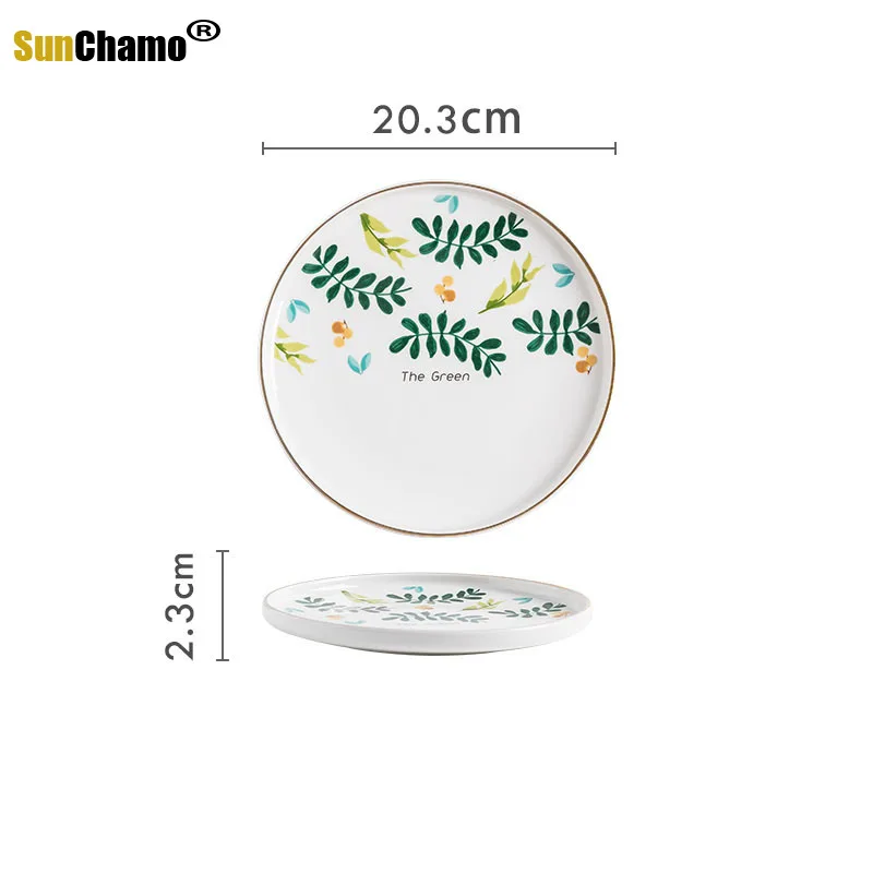 Pastoral Leaf Steak Plate Green Plant Dish Mug Flower and Leaf Dinner Tableware Spring Theme Bar Fruit Dessert Porcelain Plates