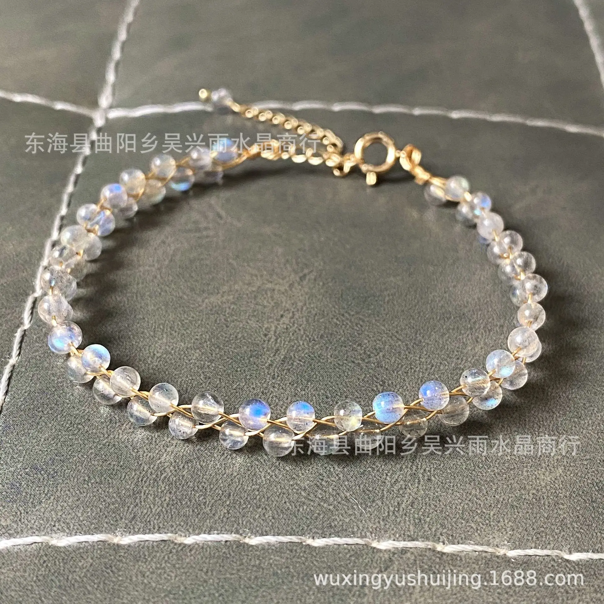14k gold-coated natural double-layer blue light elongated stone moonstone Nanhong agate tourmaline garnet bracelet bracelet.