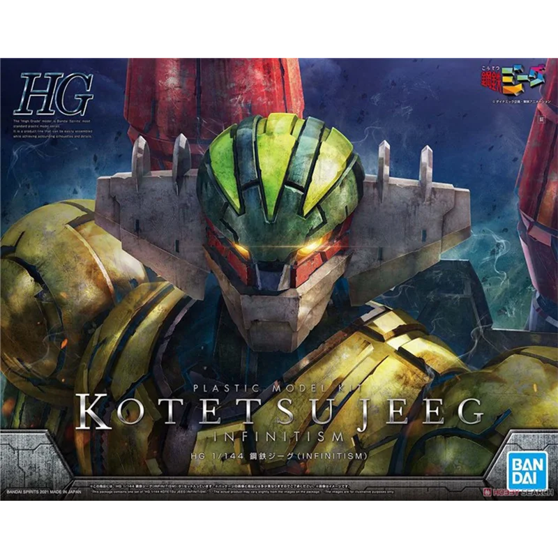 

in Stock Bandai Model Kit Anime Figure HG 1/144 KOTETSU JEEG Action Figure Assembly Model Toys Collectible Gifts for Children