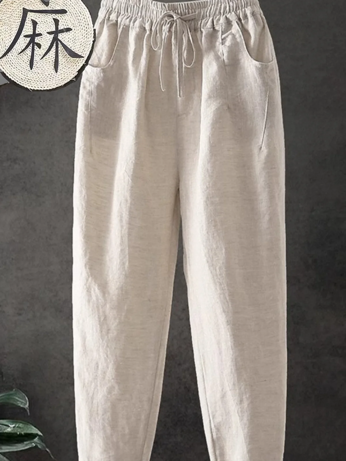الراقية القطن الكتان فضفاض سراويل نسائية 2025 صيف جديد Sle عادية تسع قطع صغيرة القدم سراويل هارلان الكورية Sle #2