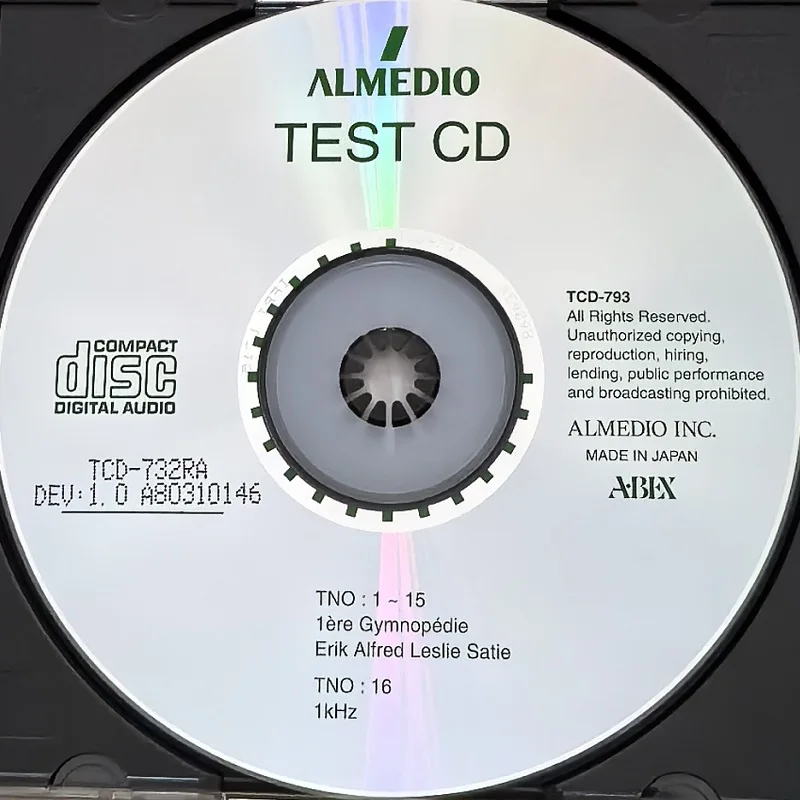 VERTICAL DEVIATION TEST CD TCD-731RA,TCD-732RA For Checking CD Players and CD Drives