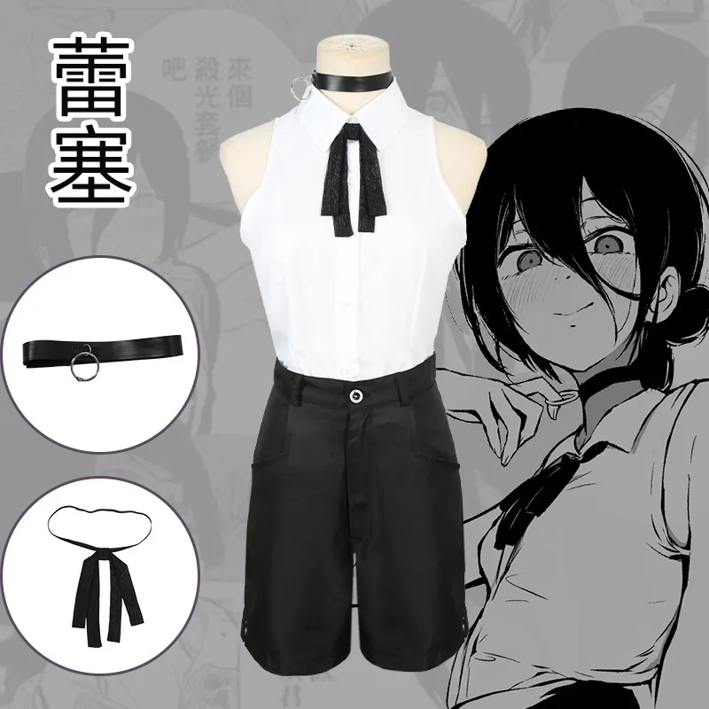 

Halloween Chainsaw Man Costume, Sanmai Chou Costume, Marchimawa Costume, Reisei Costume
