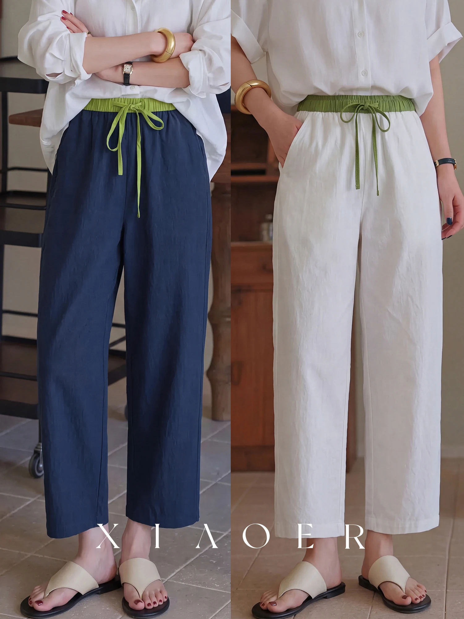 Quick Dry Ice Sensation Women's Casual Pants Color Block Waistband Stitching Straight Leg Polyester Fiber Natural Waist Elastic