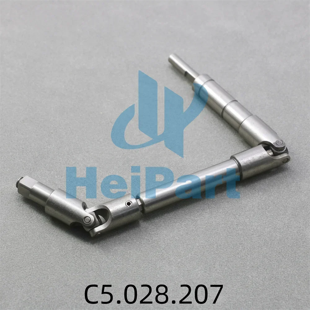 arbre-de-transmission-universel-c5028207-pour-machine-d'impression-heidelberg-cd102-heipart