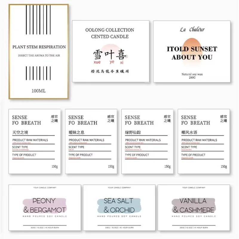 Customized Essential Oil Label Stickers Beauty Skin Care Products Perfume Bottle Trademark Logo Cosmetic Self-adhesive Labels