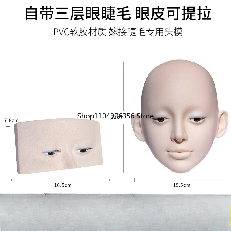 

Grafting eyelashes practice model head simulation can lift eyelid grafting eyelashes silicone head mold eyelash training