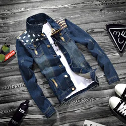 Giacca primaverile da uomo all'ingrosso 2020 giacca da uomo in denim con risvolto stampato bandiera USA coreana da uomo hombre giacca di jeans da uomo abbigliamento da uomo