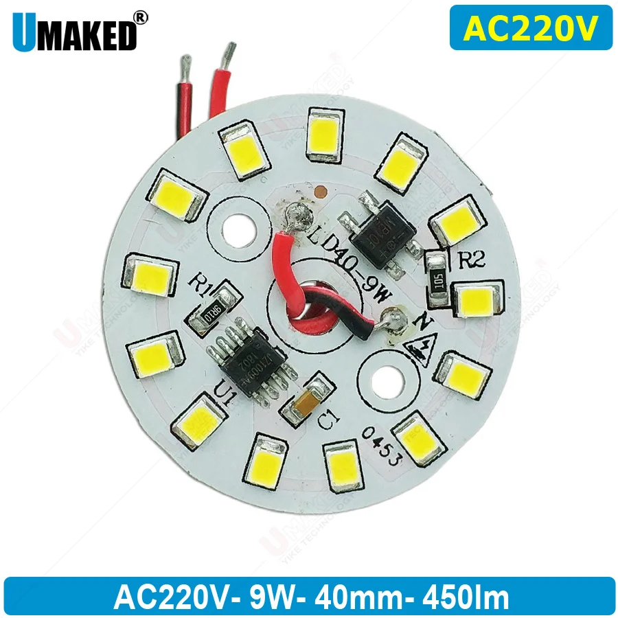 10PCS 9W 40mm AC 220v led pcb smd2835 with 20cm wire, led bead smart IC driver for bulb light, 3w 5w 7w 12w 15w downlight source